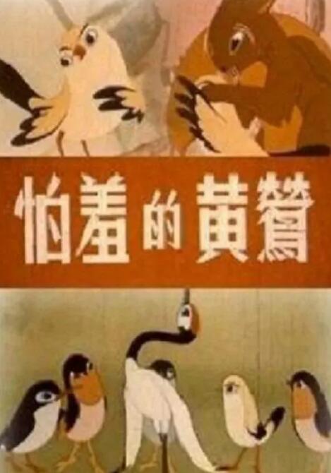 国产精品99精品久久免费
