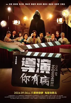 女人被狂躁c到高潮免费