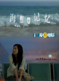 仙踪林毛片