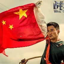 仙踪林毛片